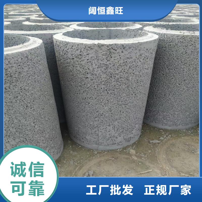 鋼筋水泥管400mm無砂管廠家批發