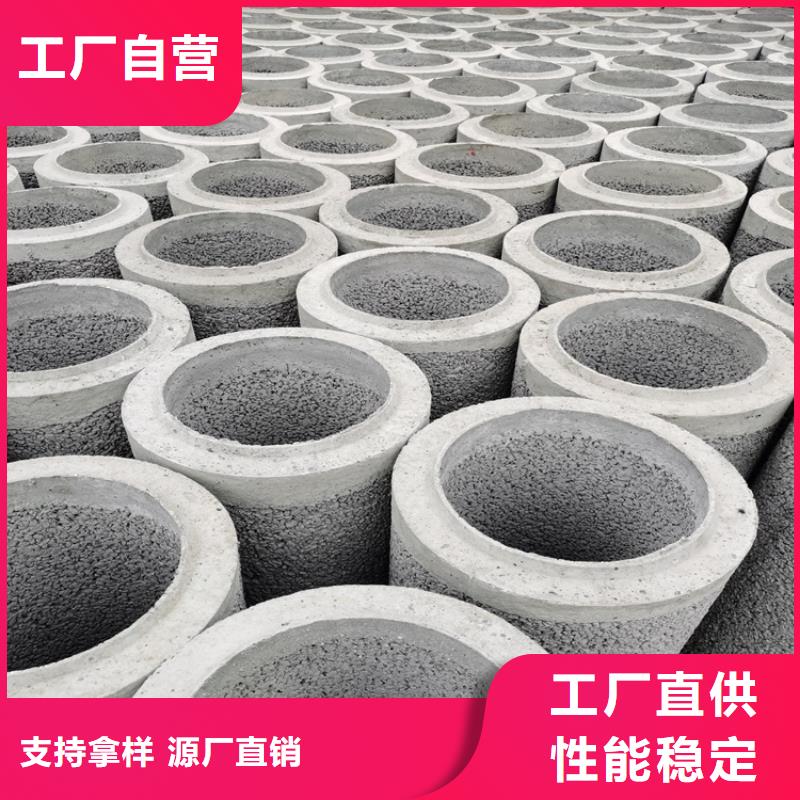 600*300厚壁無砂管無砂管價格優