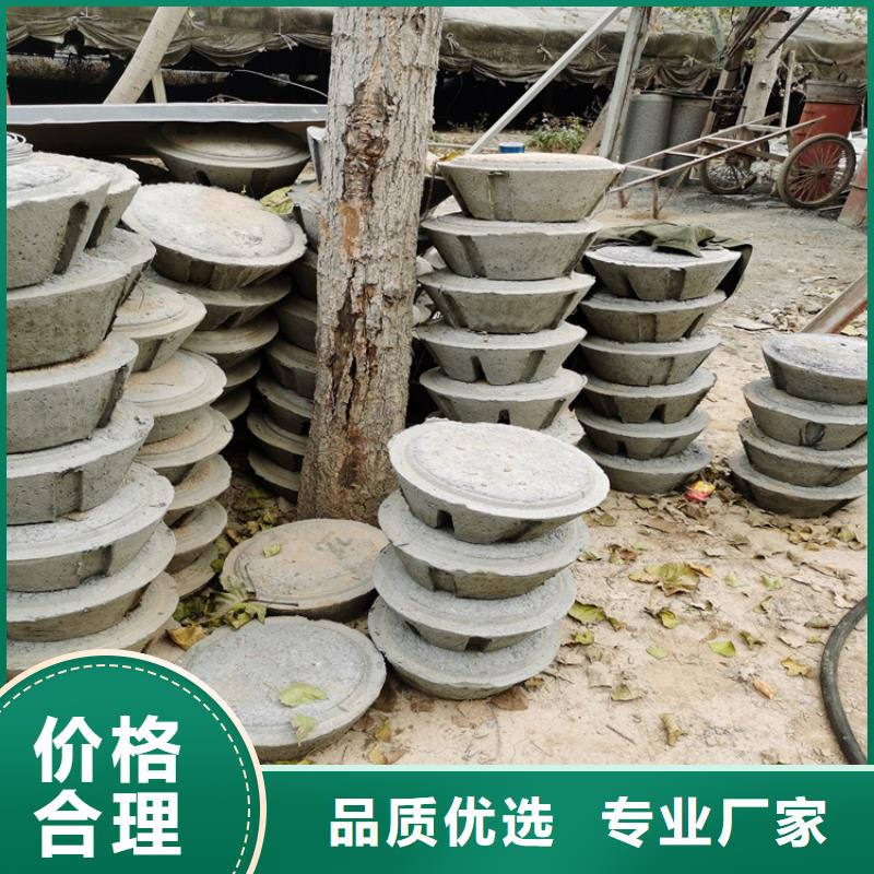 水泥排水管加厚無(wú)砂水泥管零售價(jià)格