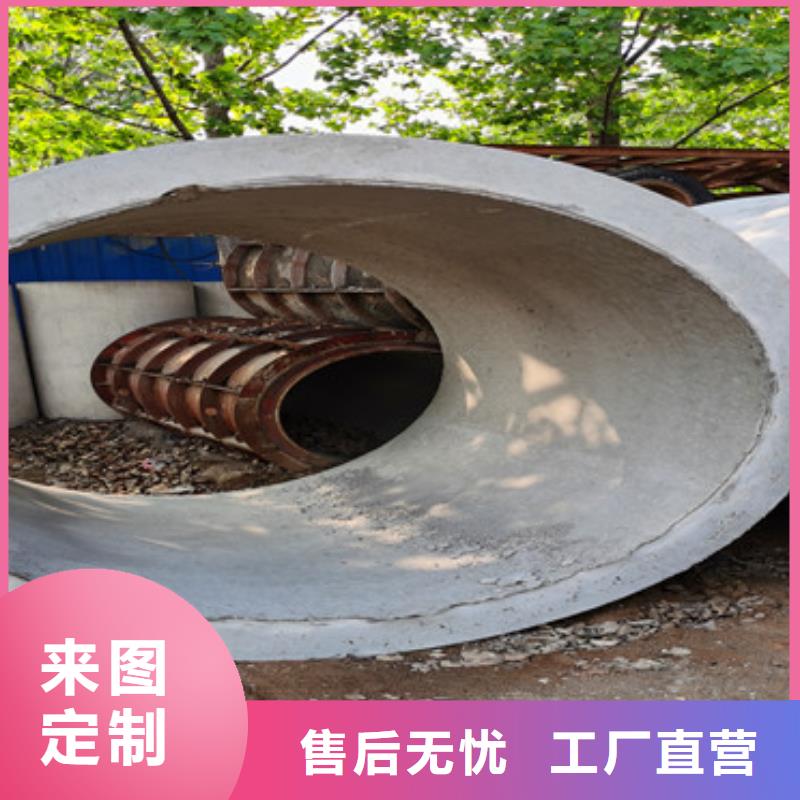 720mm無砂管無砂水泥管規(guī)格齊全