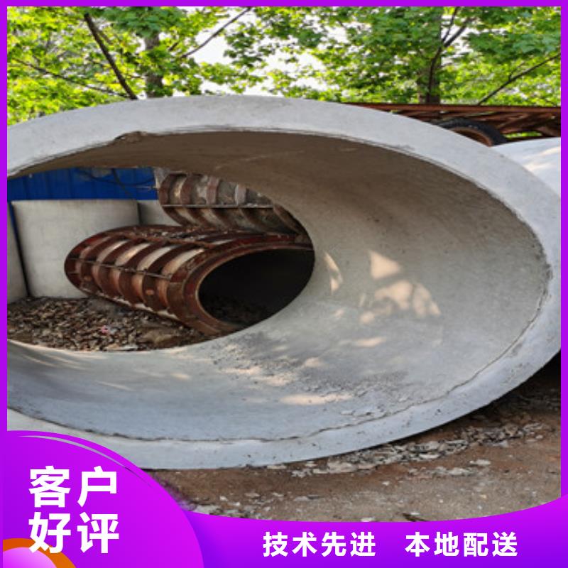 無砂透水管廠家直銷