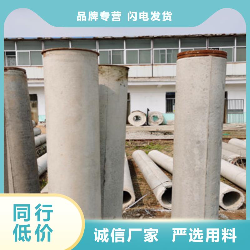 無砂滲水管批發廠家