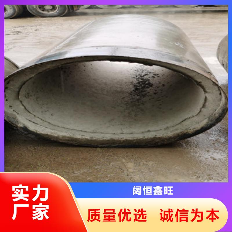 儋州市320mm無砂水泥管無砂管可定制