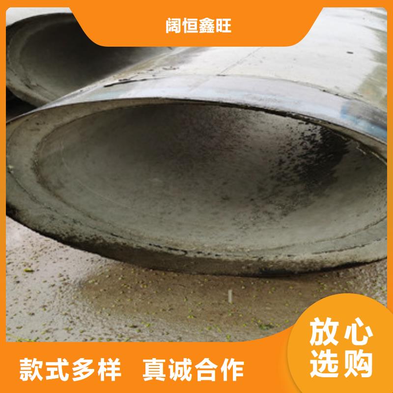 400mm無砂水泥管無砂管可定制