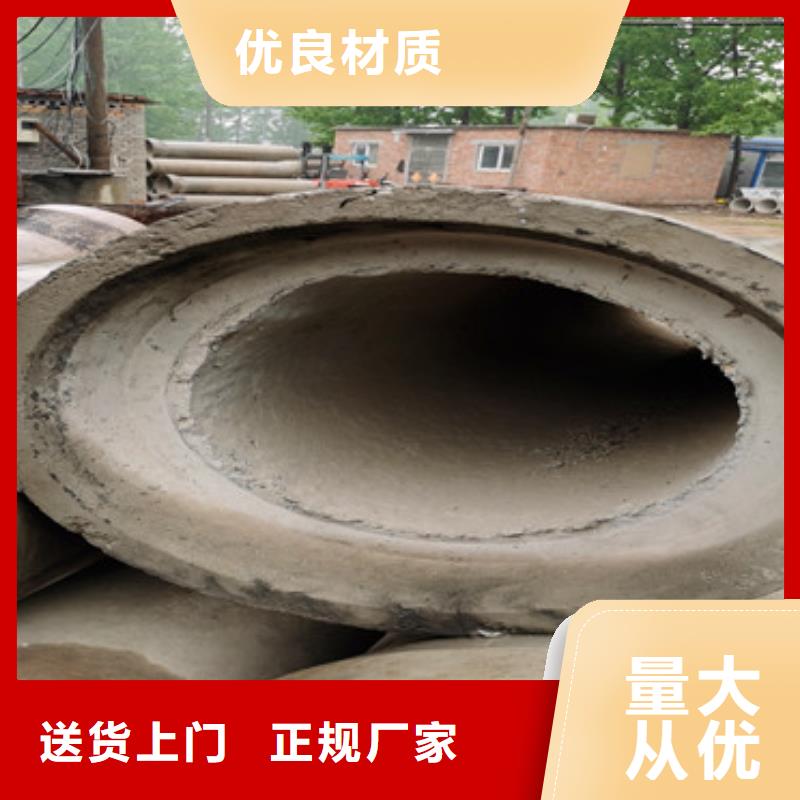 高強度無砂水泥管水利降水無砂管實力廠家