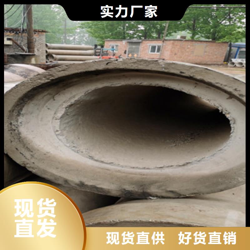 工地降水用無砂管350mm無砂管加工廠家