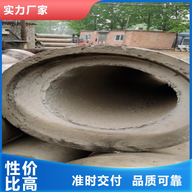 200mm无砂管地铁降水无砂管现货充足