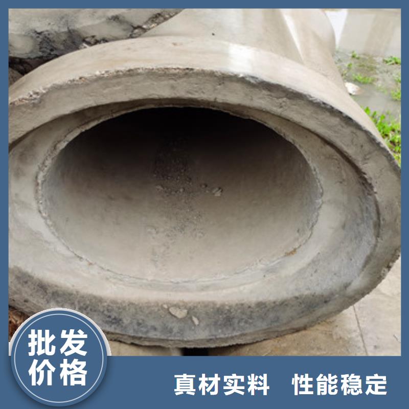 200mm无砂管无砂水泥管销售基地