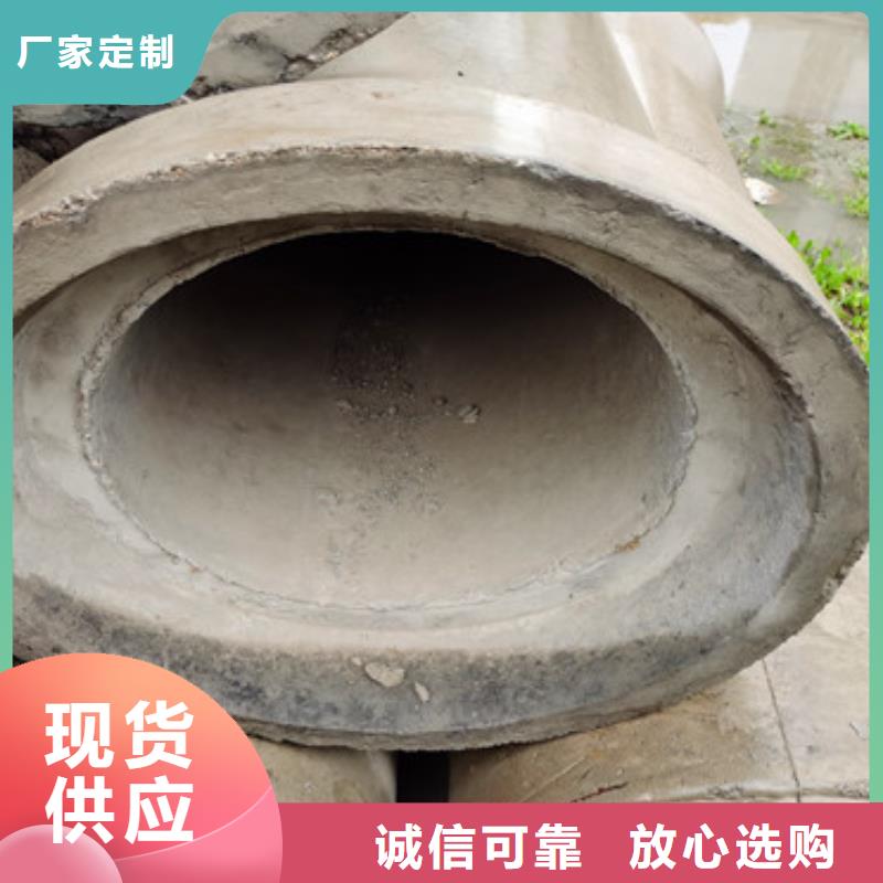 500mm钢混水泥管无砂管欢迎来电