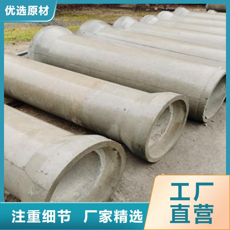 工地降水用无砂管生产厂家