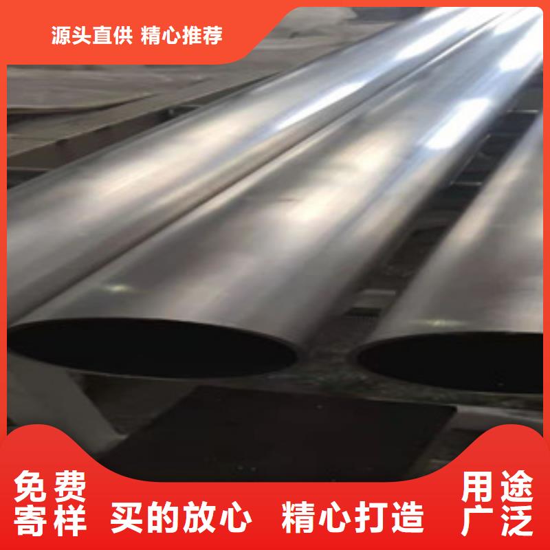 欢迎访问#DN50不锈钢管采购福伟达厂家#