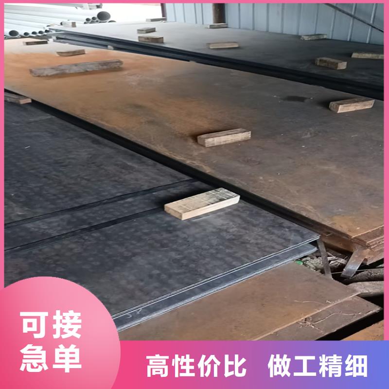 选购150mm钢板找福伟达管业有限公司