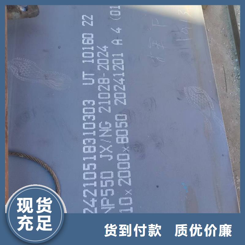 不锈钢焊管_316不锈钢管服务始终如一