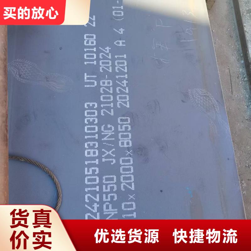 不銹鋼焊管-310s不銹鋼板貨源報價