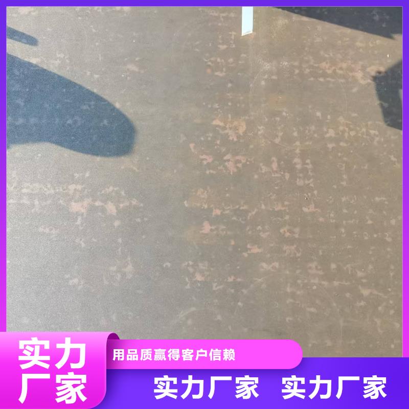 【不锈钢焊管】904L不锈钢管工艺成熟