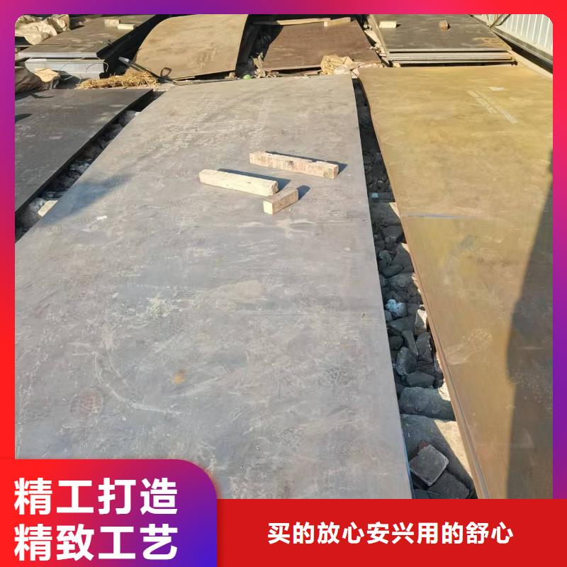 不锈钢焊管316L不锈钢板专业供货品质管控