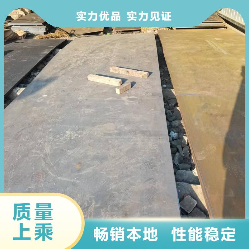 不锈钢焊管,904L不锈钢管订购