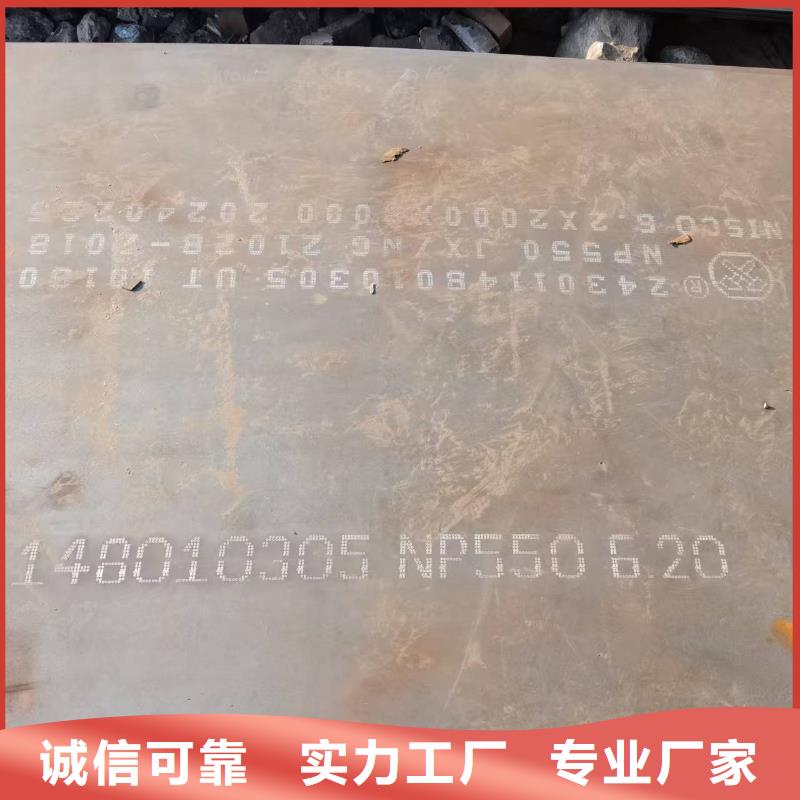 【不銹鋼焊管321不銹鋼管信譽至上】