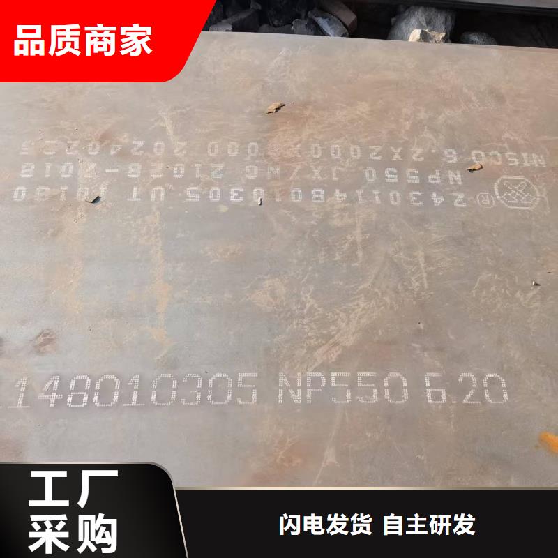 不锈钢焊管904L不锈钢管实拍展现