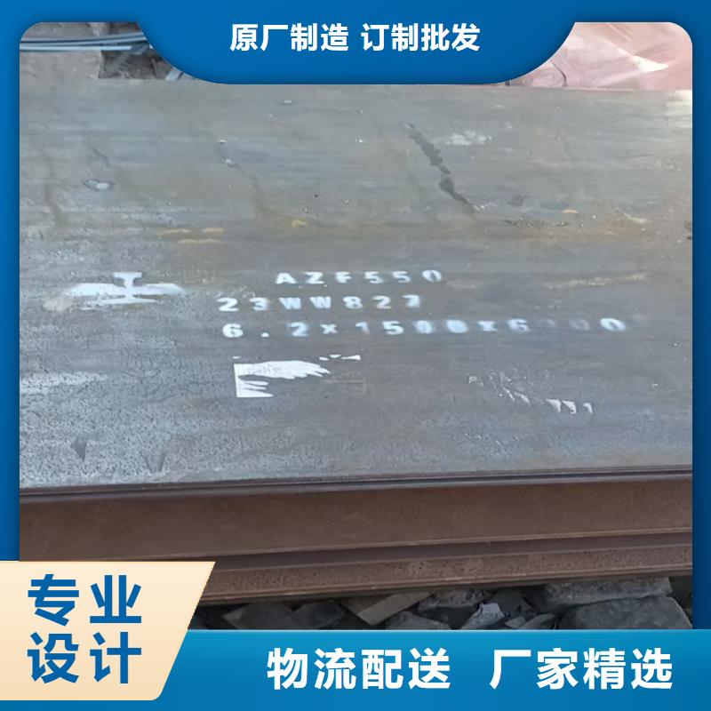 【不銹鋼焊管】不銹鋼板廠家出貨快