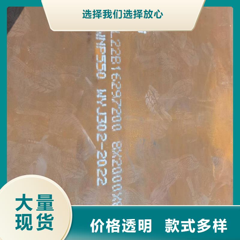 【不銹鋼焊管304不銹鋼板廠家直銷規(guī)格多樣】