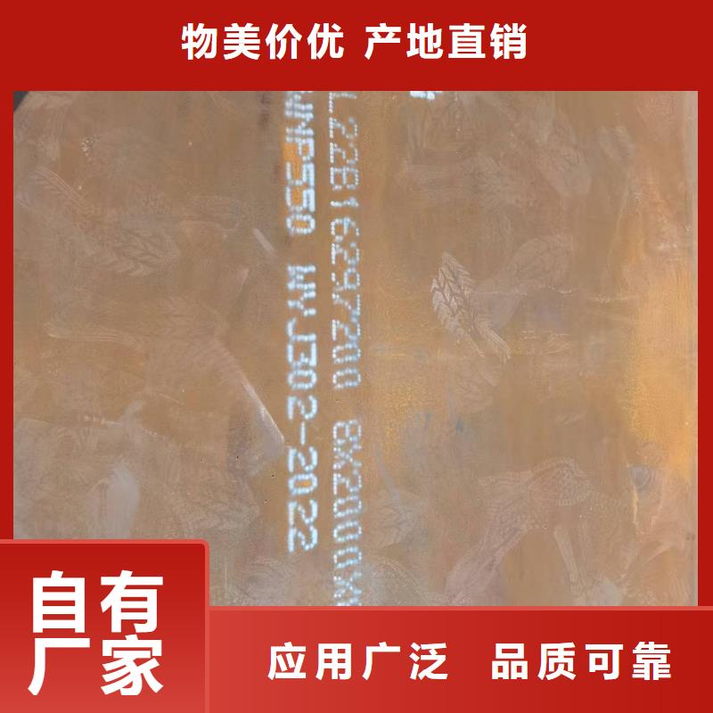 不锈钢焊管-310s不锈钢板货源报价