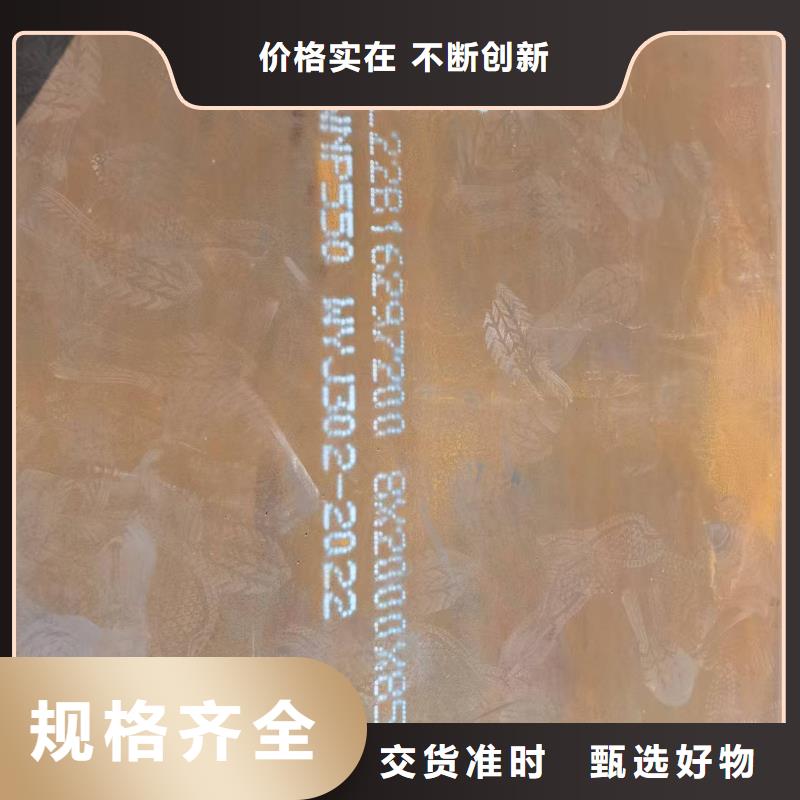 不锈钢焊管310S不锈钢管厂家直营