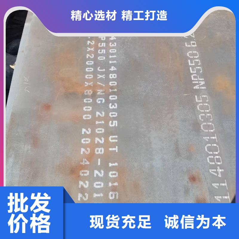 【不銹鋼焊管】-316l不銹鋼板可零售可批發