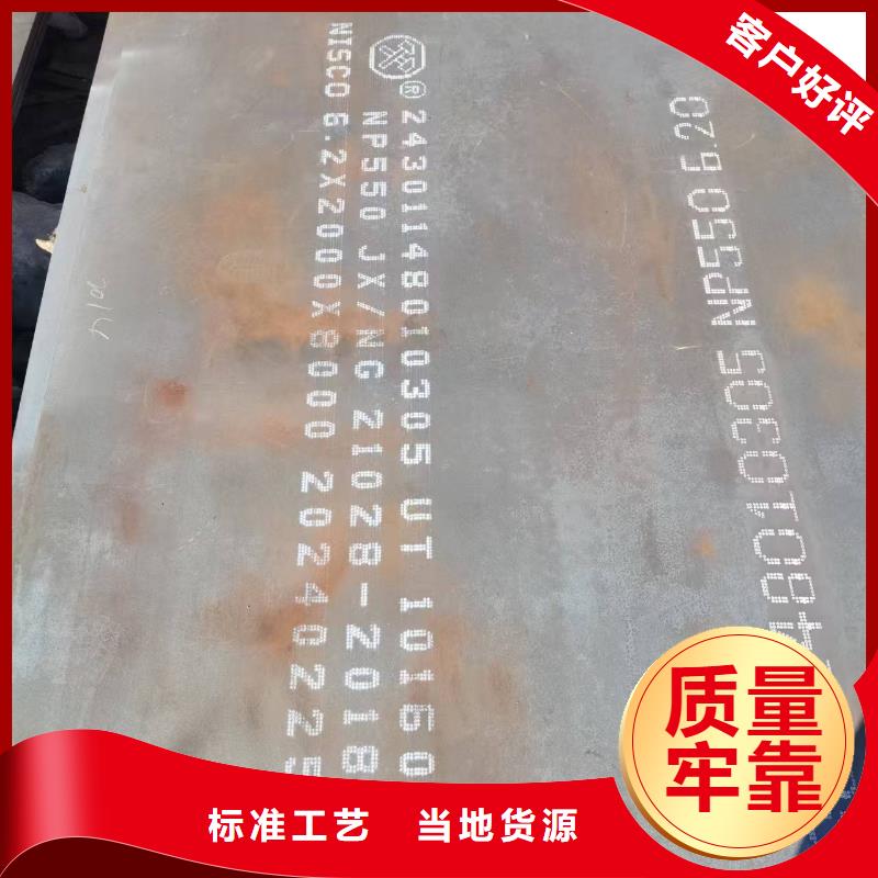 不锈钢焊管【不锈钢管】一手货源源头厂家