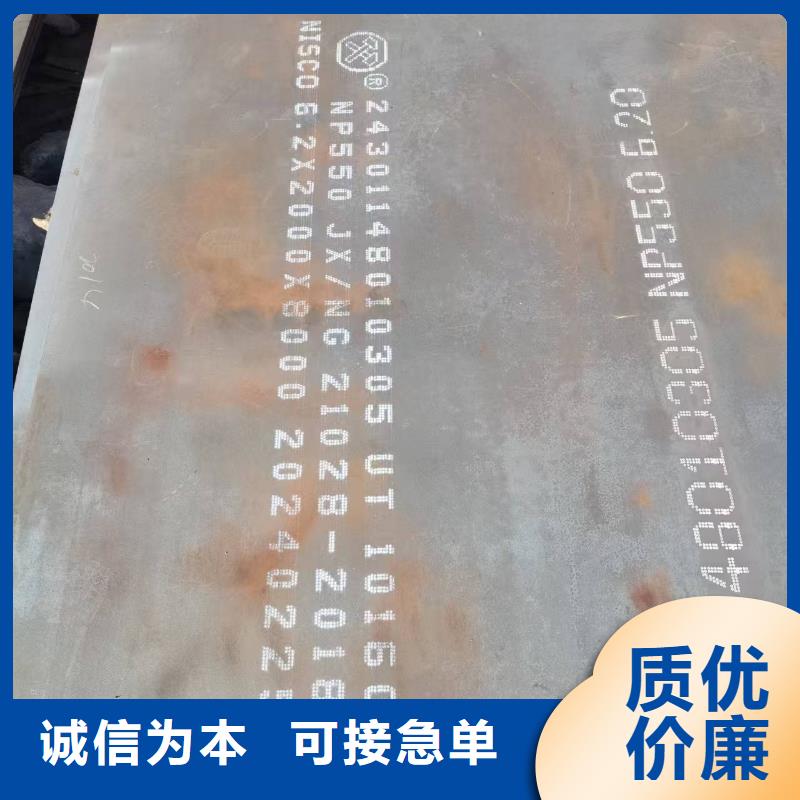 不銹鋼焊管_310S不銹鋼板真正的源頭廠家