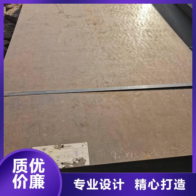 不锈钢焊管不锈钢板厂家买的放心