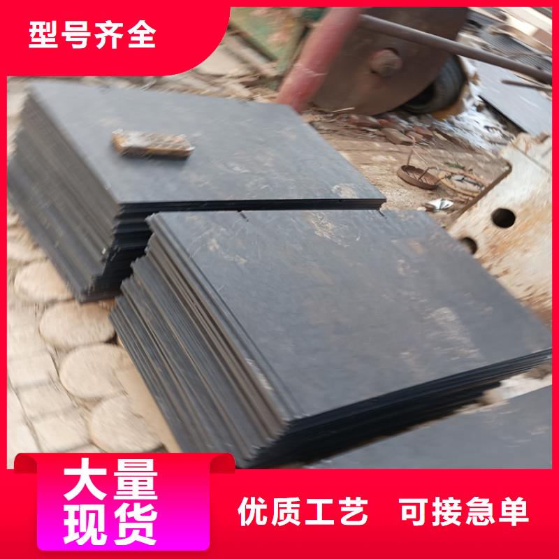 有现货的耐磨钢板实体厂家