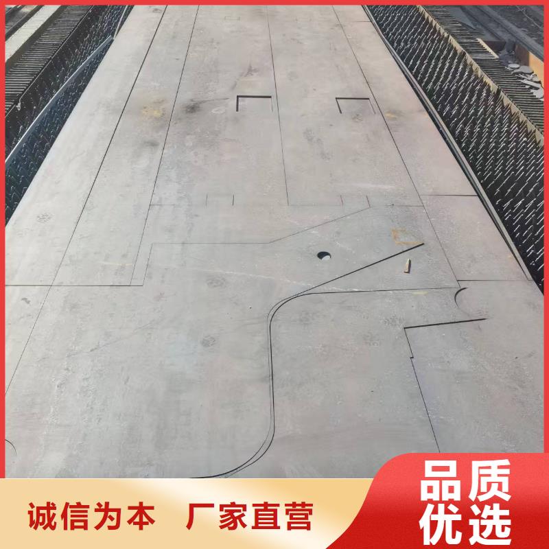 不銹鋼焊管耐磨板廠家優(yōu)質(zhì)材料廠家直銷
