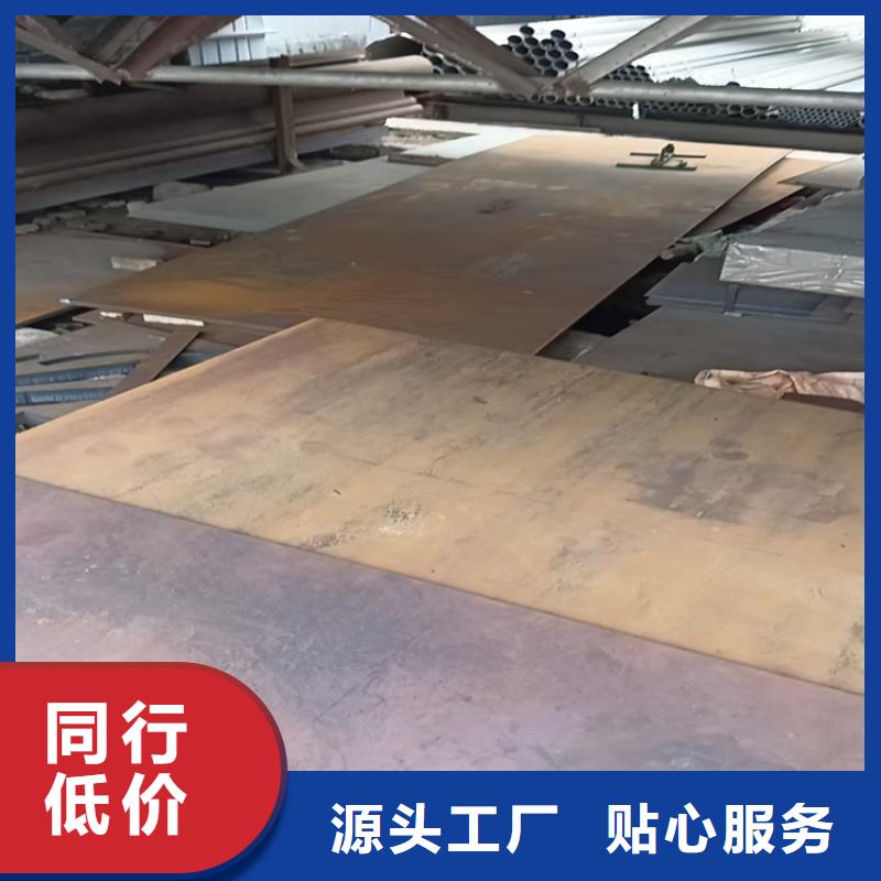 不锈钢焊管不锈钢棒N年大品牌