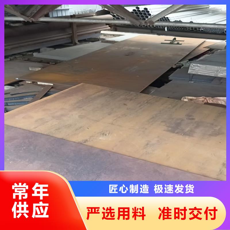不锈钢焊管316L不锈钢管一站式供应厂家