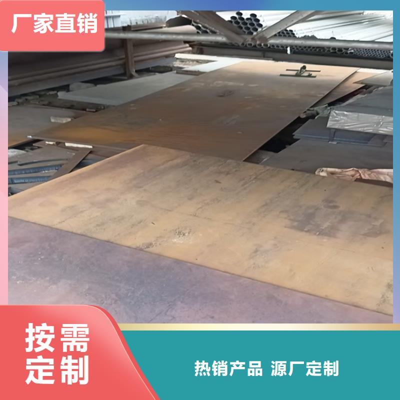 不銹鋼焊管【316L不銹鋼管】制造生產銷售