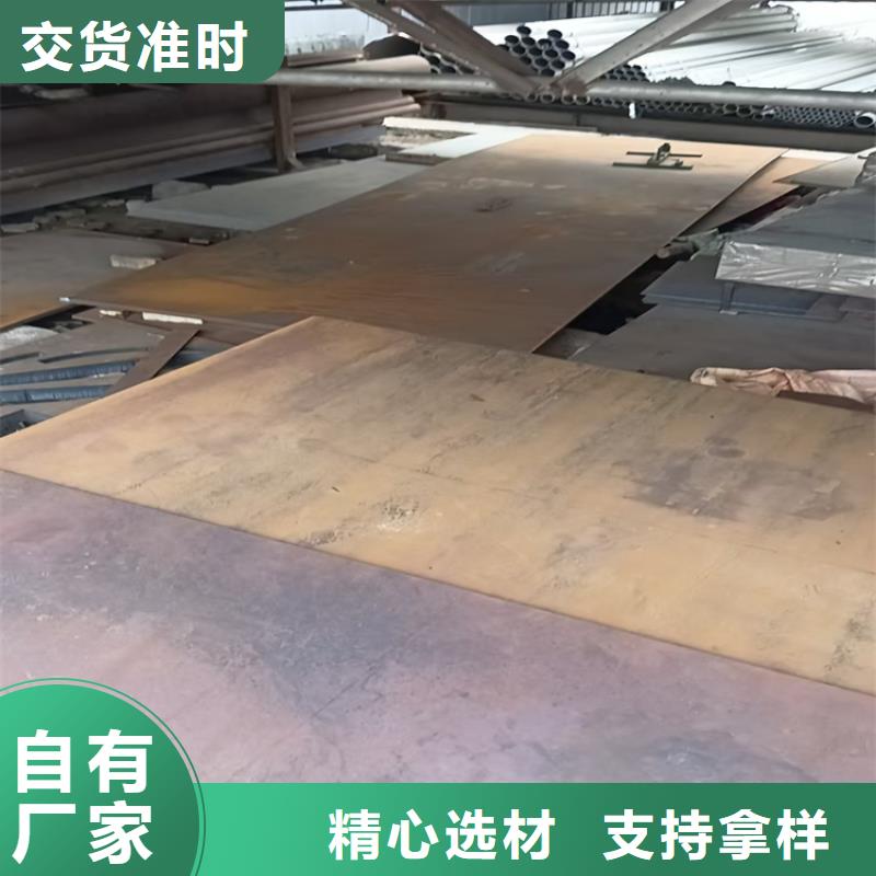 不銹鋼焊管-904L不銹鋼管做工細(xì)致