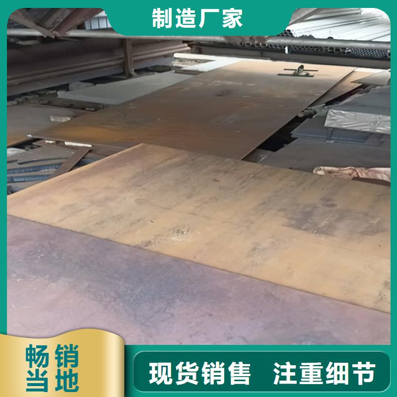 不锈钢焊管310S不锈钢管源头采购