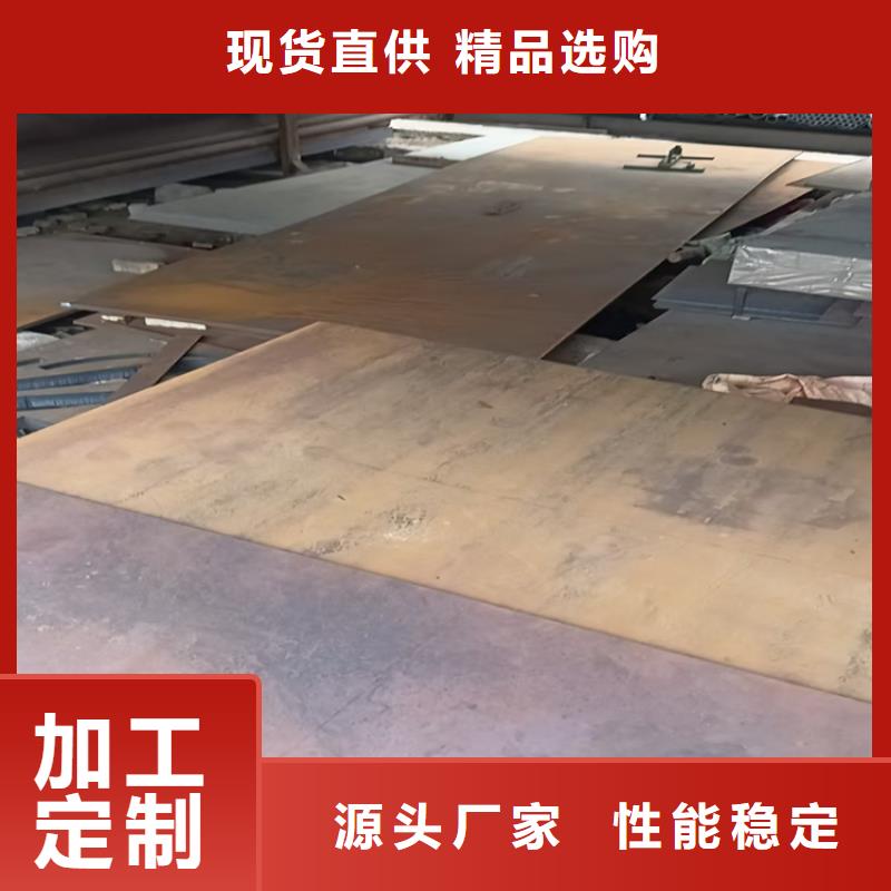 不銹鋼焊管【316L不銹鋼管】制造生產銷售