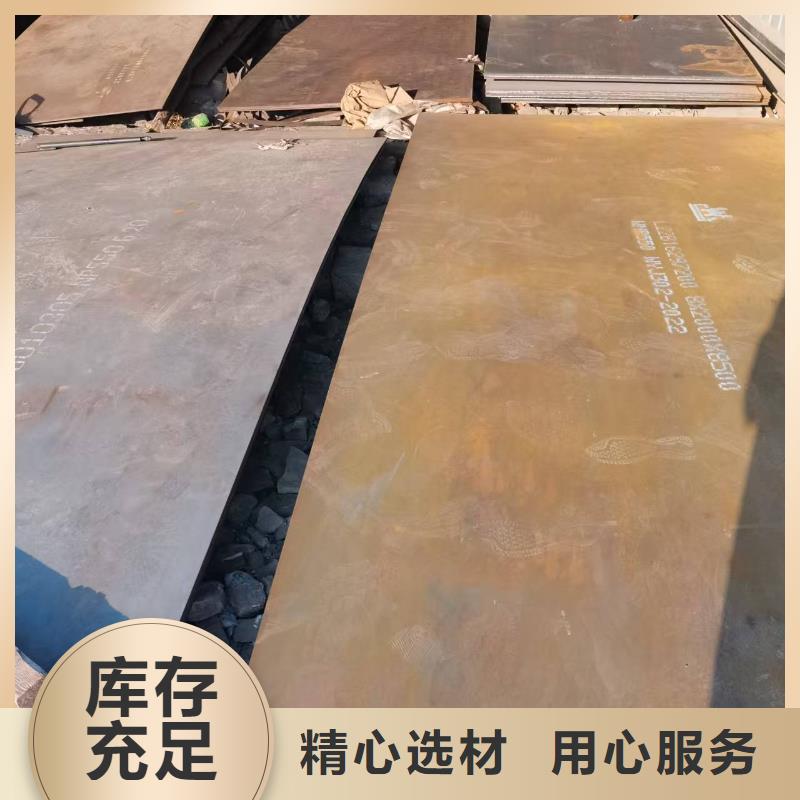 不锈钢焊管_310S不锈钢板真正的源头厂家
