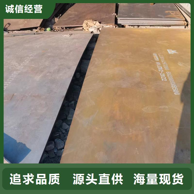 不锈钢焊管-【不锈钢板厂家】质量牢靠