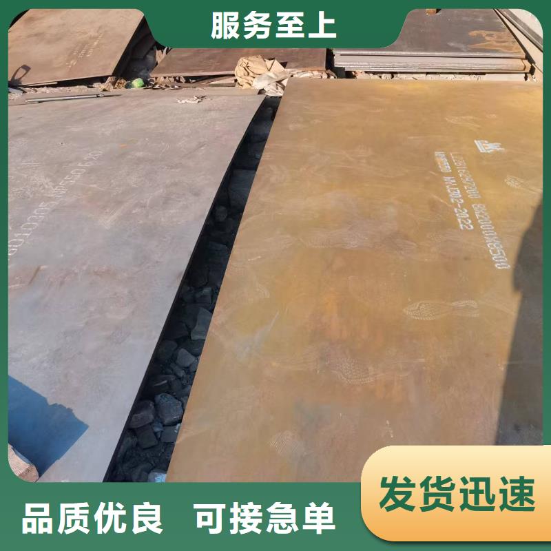 不锈钢焊管不锈钢管合作共赢