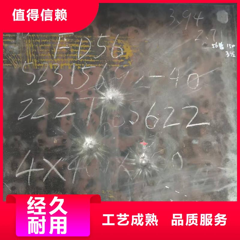 不锈钢焊管不锈钢管厂家货源