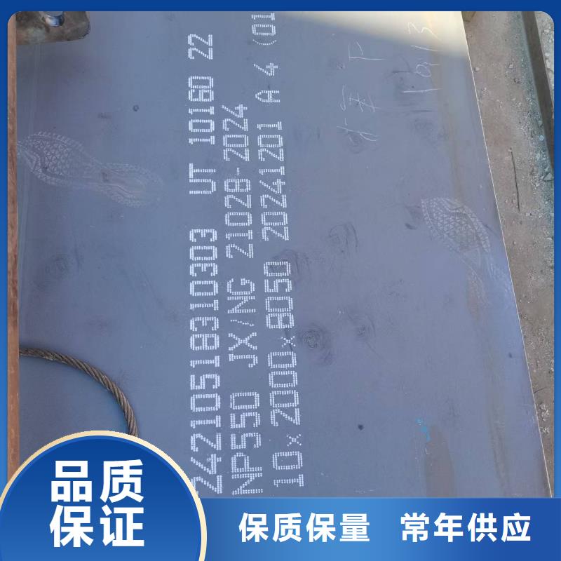 【不锈钢焊管】,304L不锈钢管质量牢靠