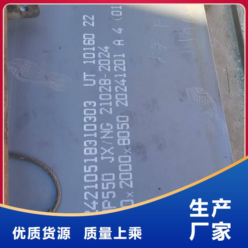 不锈钢焊管不锈钢管做工细致