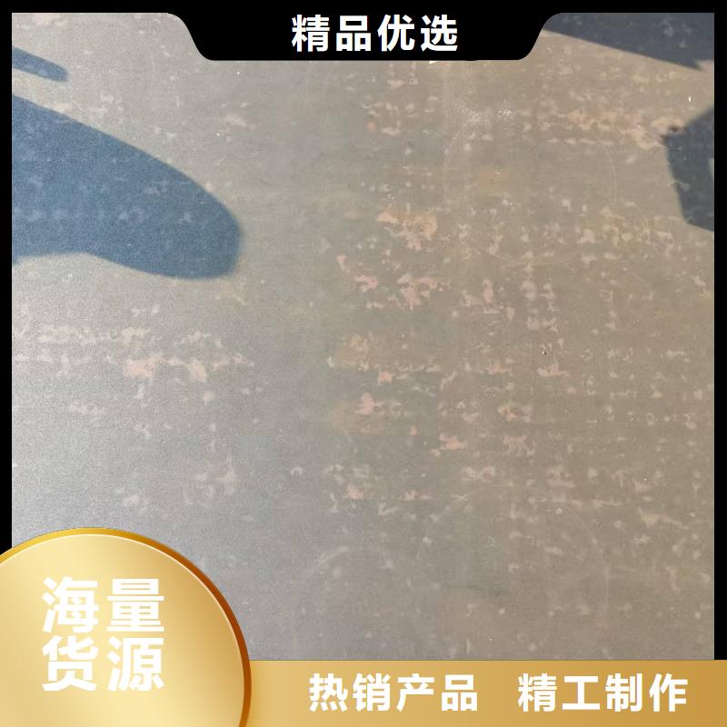 不锈钢焊管316L不锈钢板出货及时