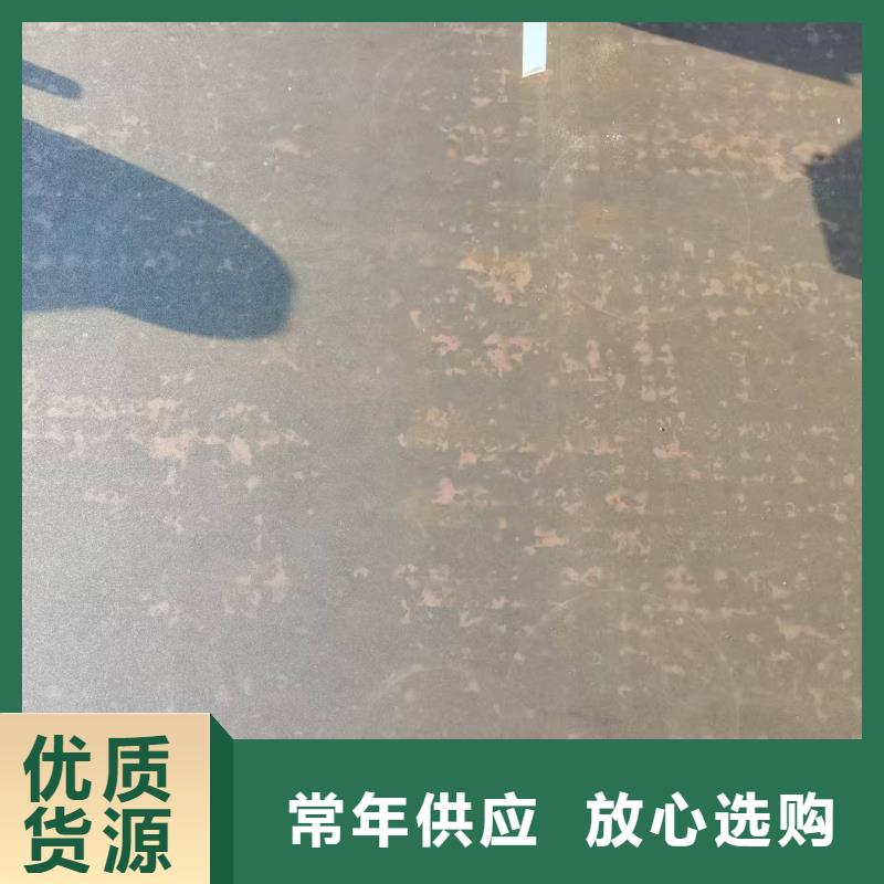 不锈钢焊管310S不锈钢管厂家直营