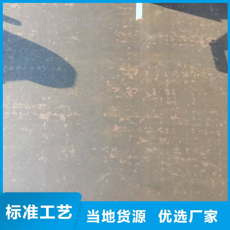 不锈钢焊管不锈钢管做工细致