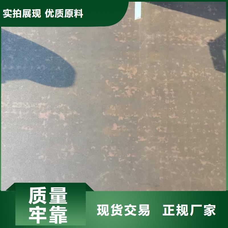 【不锈钢焊管】,不锈钢板现货交易