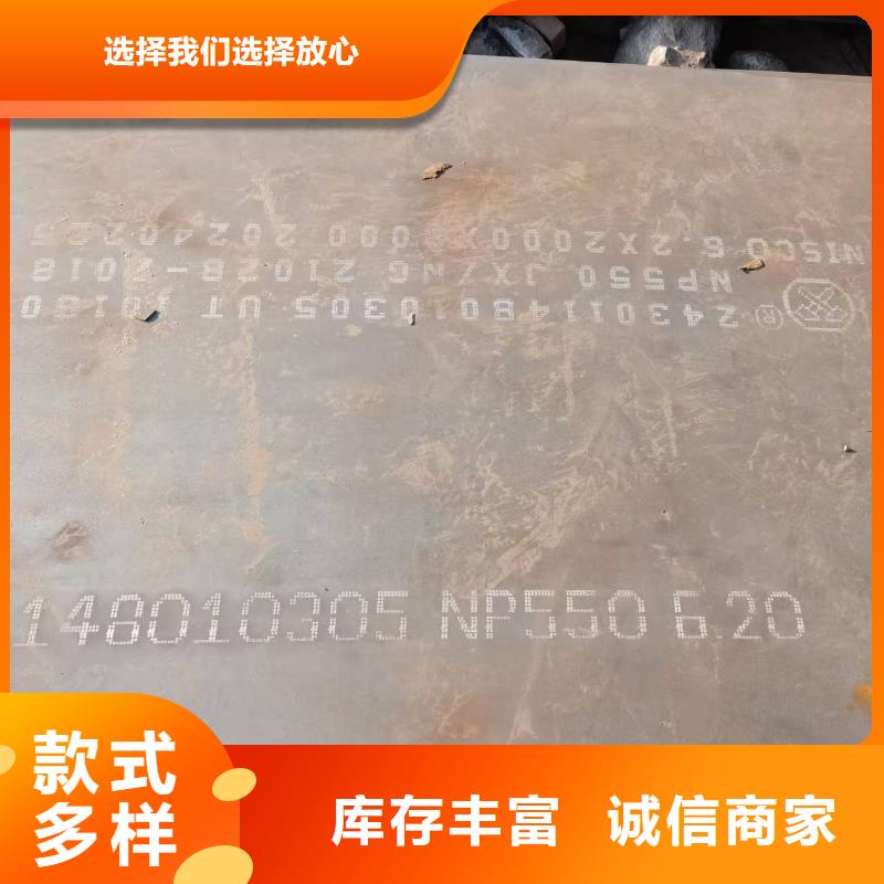 【 不锈钢焊管 316l不锈钢板生产型】